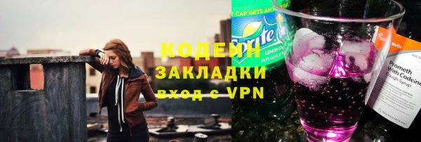 экстази Алзамай