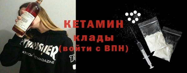 гидра Алексеевка