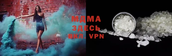 гидра Алексеевка