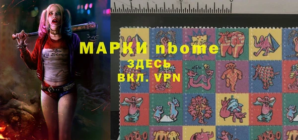экстази Алзамай