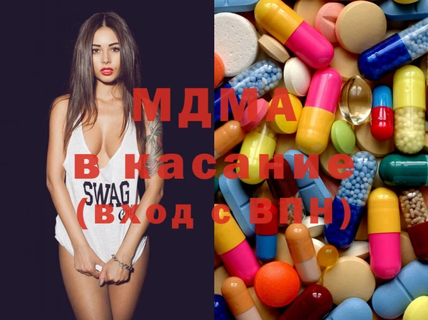 экстази Алзамай