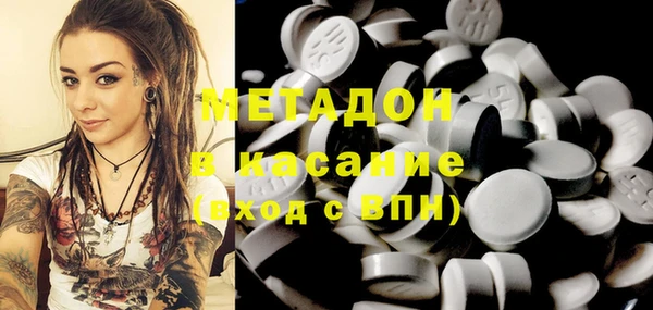 экстази Алзамай