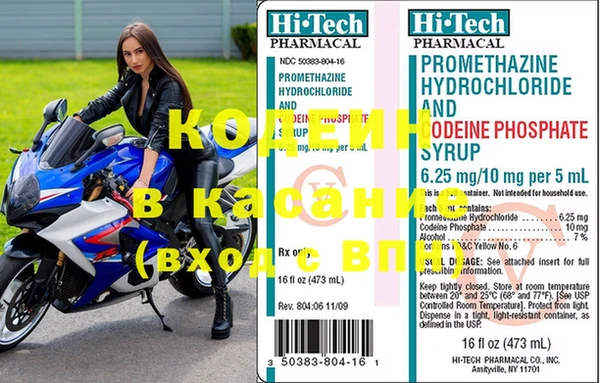 экстази Алзамай