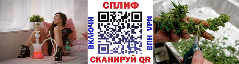 ОМГ ОМГ как войти  Котельники  Марихуана MAZAR  продажа наркотиков 
